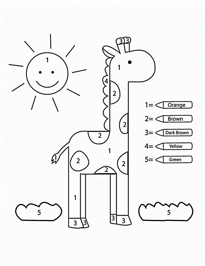 free printable educational coloring sheets