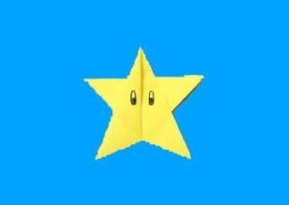 origami de estrela