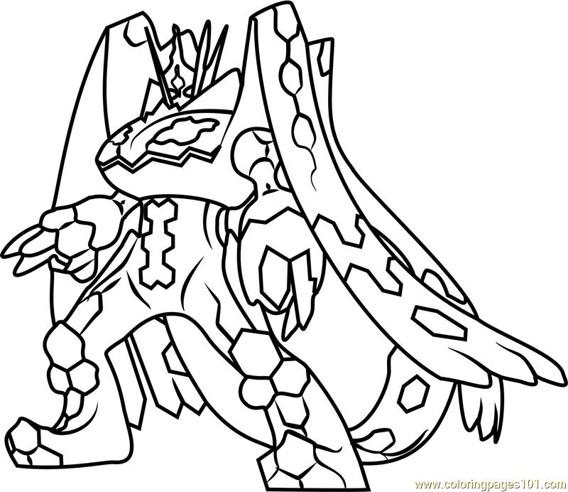 1527240991zygarde complete forme a4
